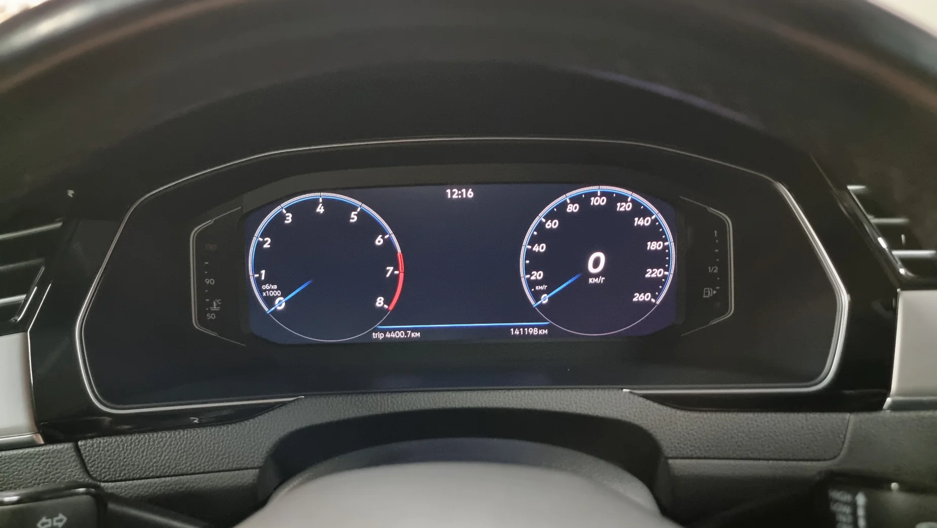 Volkswagen Passat photo